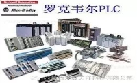 生活中必知的電力安全常識