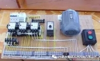 電工實(shí)用口訣，更有說明詳解